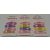 Csitt-Csatt 4Db-Os 05Cs