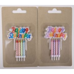 Gy.Szn.B.Szn.Fiú/Lány 2S 497513