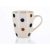Dots Bögre 210Ml 60221559